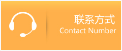 盘锦优时通速运联系地址查询
